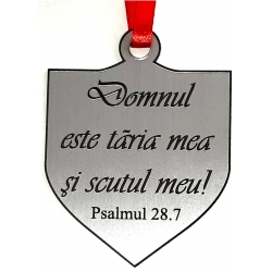 Medalie dedicatie2, Domnul este taria si scutul meu
